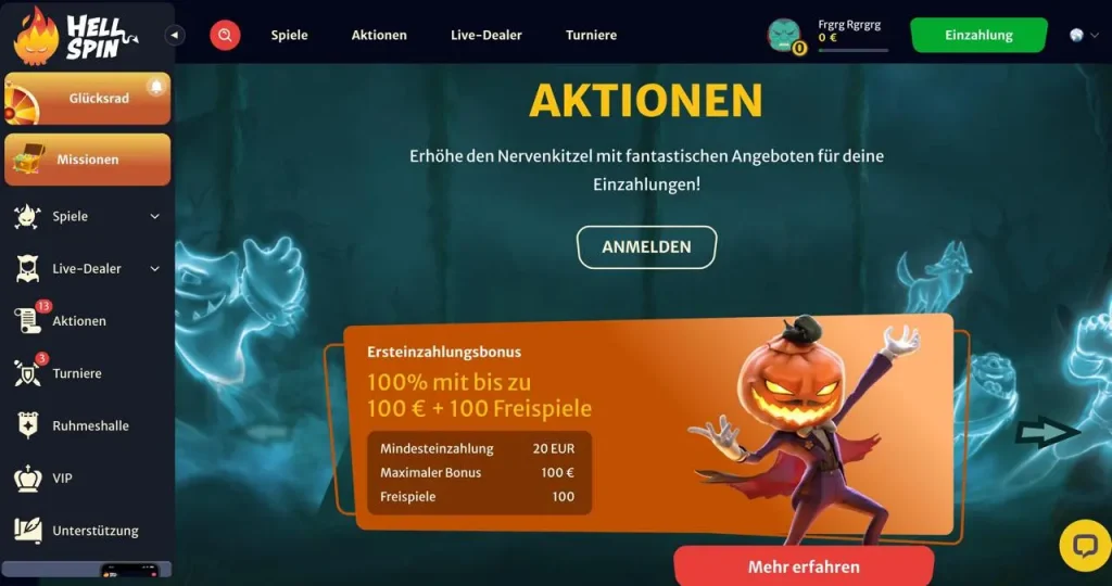 HellSpin Casino promotions - 100% deposit bonus + 100 free spins